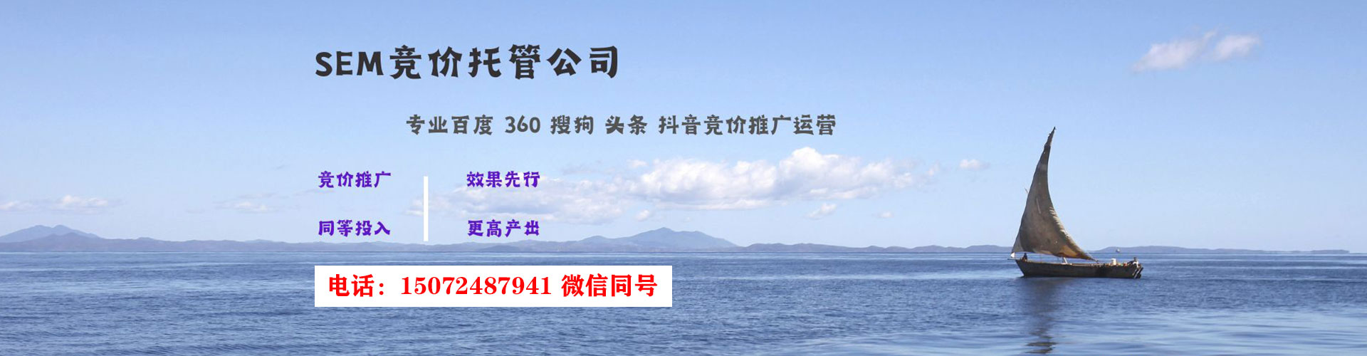 章贡知乎信息流