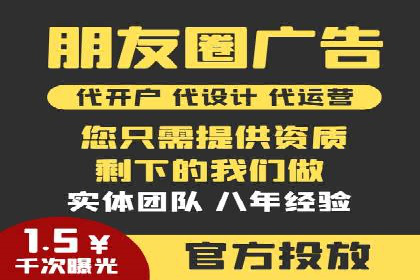 托管竞价SEM助力企业快速崛起